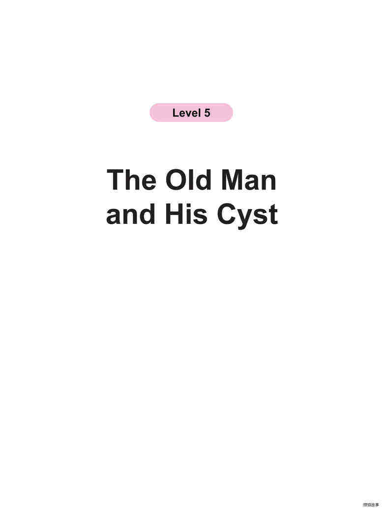 The Old Man and His Cyst绘本故事第2页