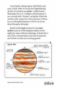 Jupiter's Secrets Revealed绘本故事第4页