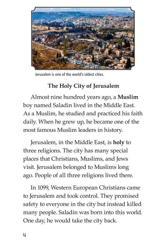 Saladin绘本故事第3页