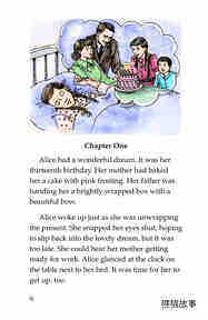 Alice's Birthday Cake绘本故事第3页