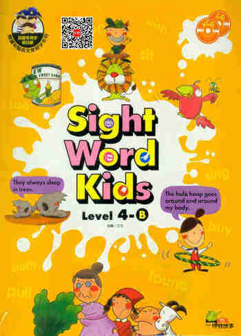 8 The Smart Bird