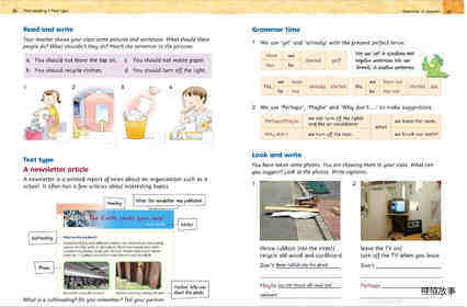 5A Unit 6 That's our Earth绘本故事第4页