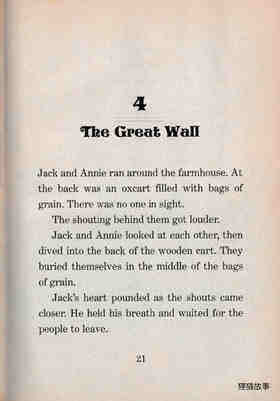 04 The Great Wall绘本故事第2页