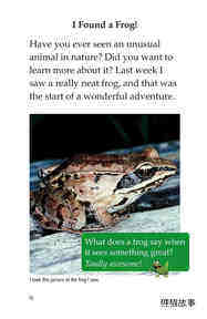 Frogs and Toads绘本故事第3页