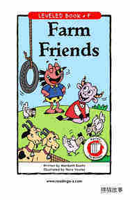 Farm Friends