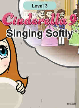 Singing Softly