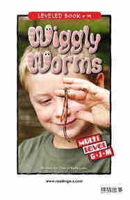 Wiggly Worms