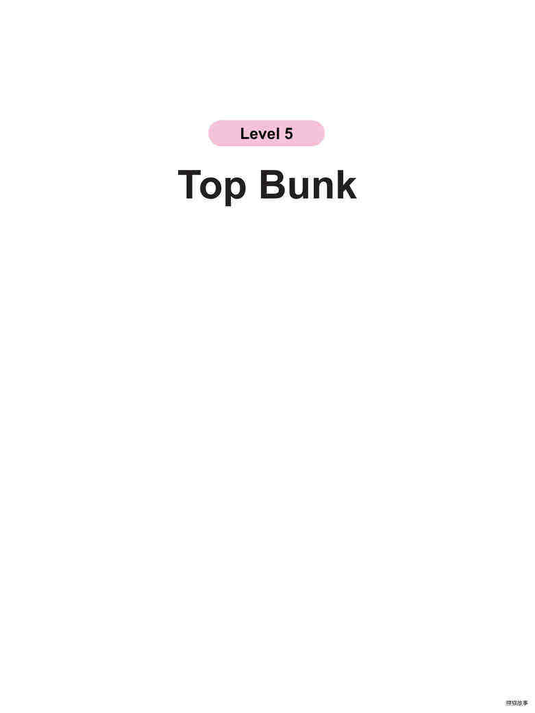 Top Bunk