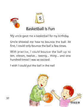 Basketball Is Fun绘本故事第2页