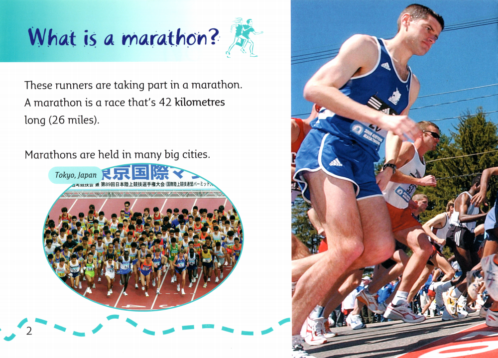 Marathon绘本故事第3页