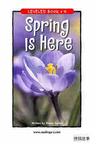 Spring Is Here