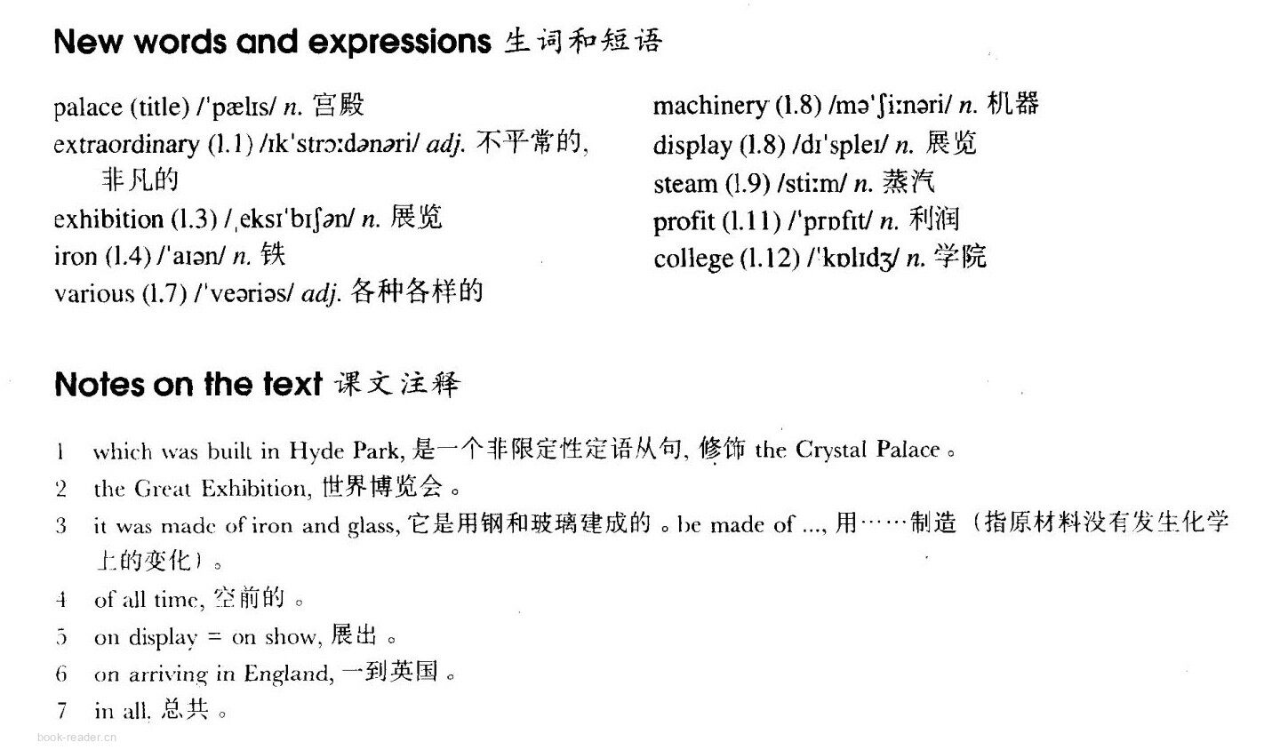 80 The Crystal Palace绘本故事第3页