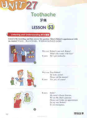 LESSON 53绘本故事第2页