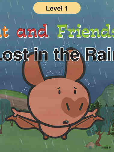 Lost in the Rain