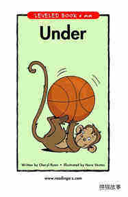 Under