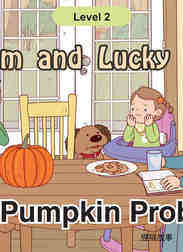 The Pumpkin Problem