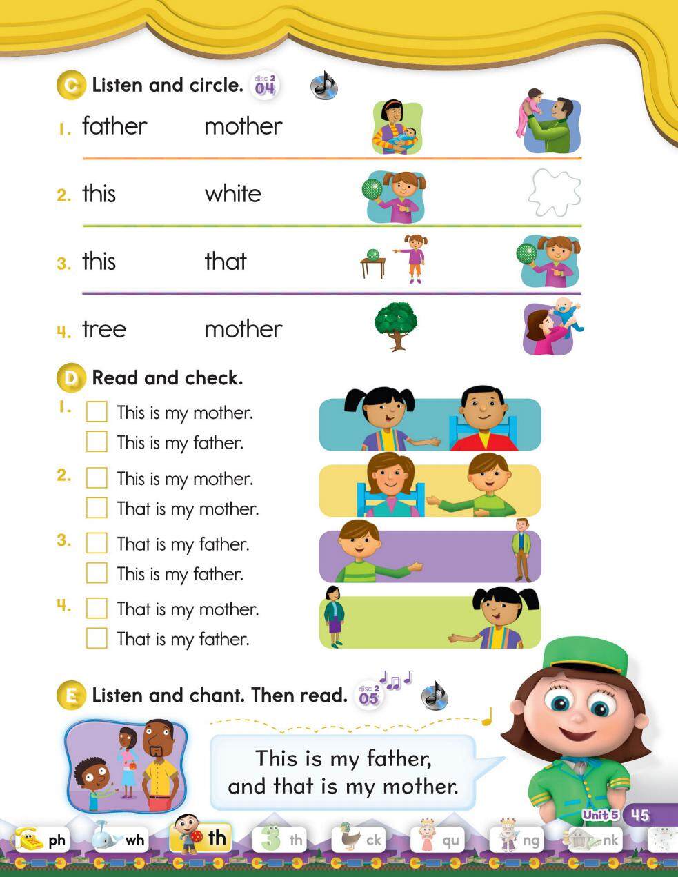5-1绘本故事第3页