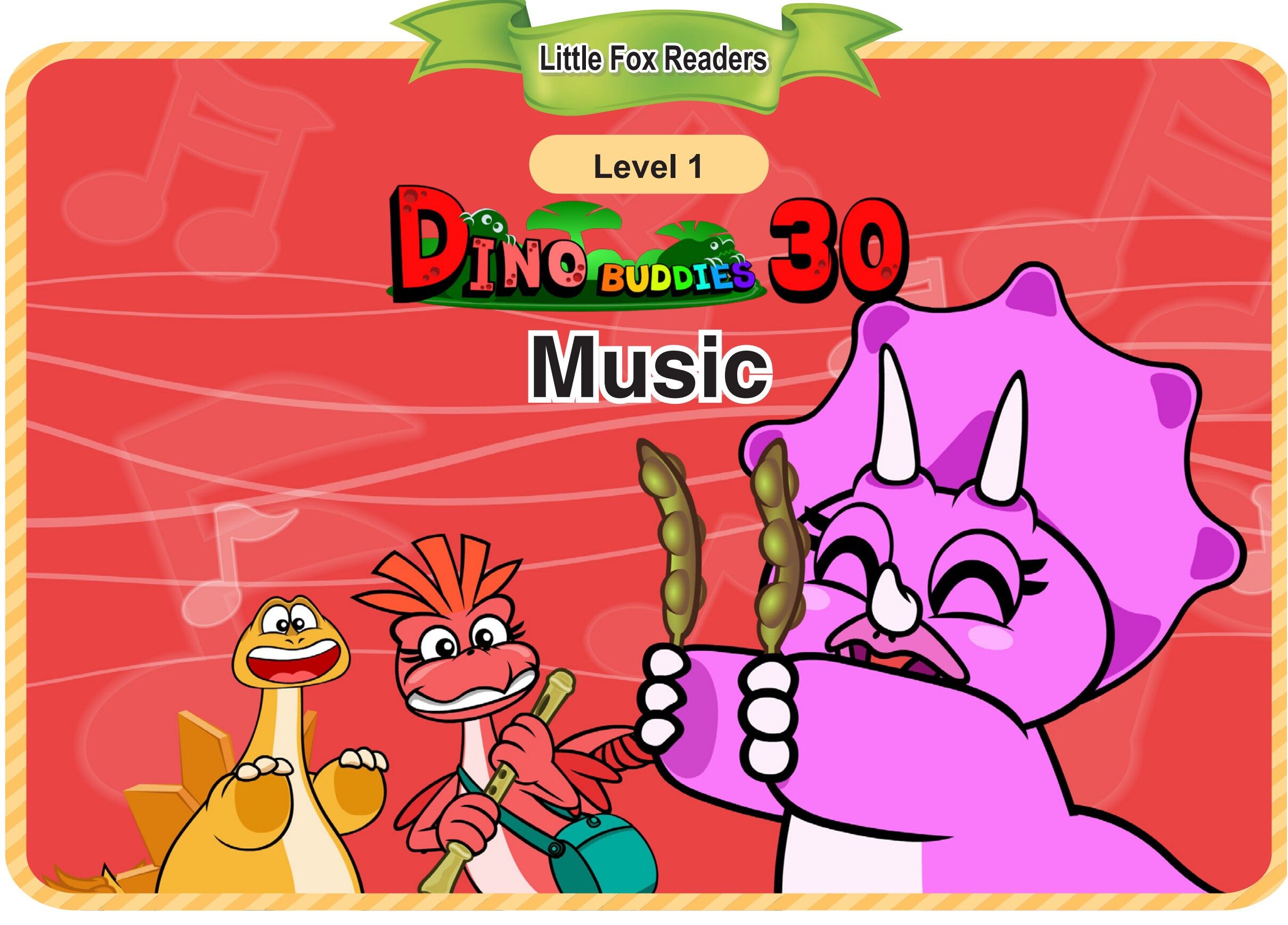 Music绘本故事第2页