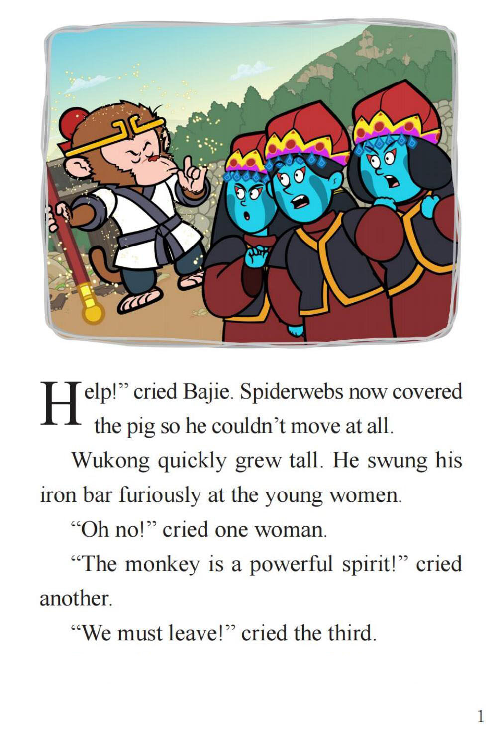 The Priest's Plan绘本故事第3页