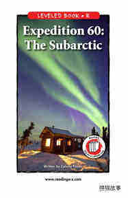 Expedition 60 The Subarctic
