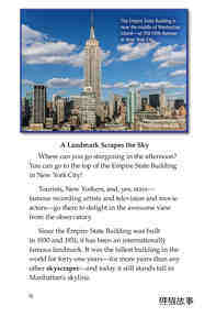 Empire State Building绘本故事第3页