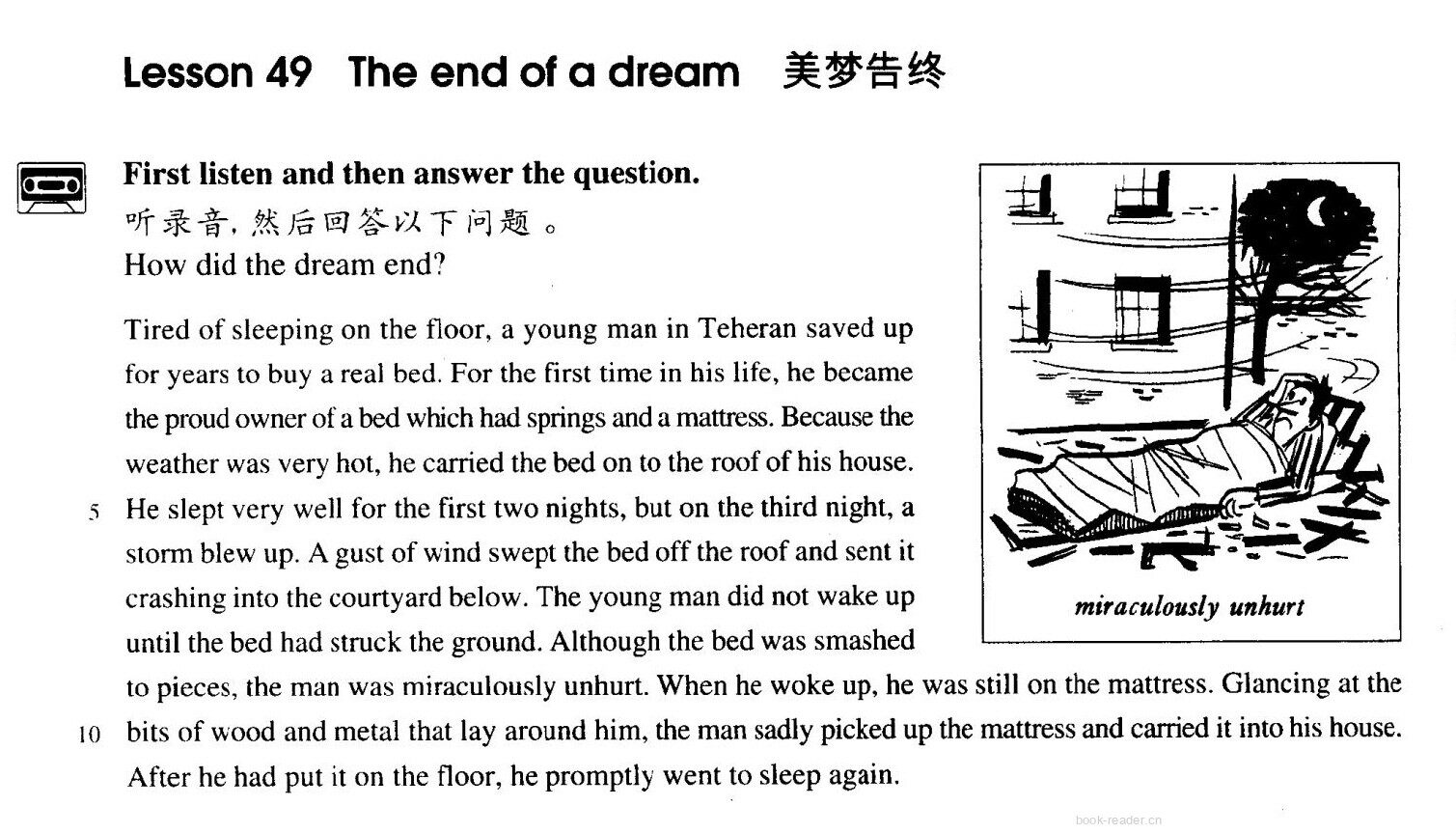 49 The end of a dream绘本故事第2页