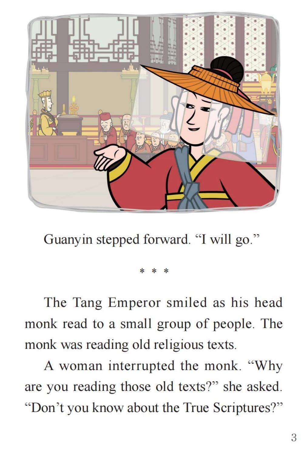 The True Scriptures绘本故事第5页