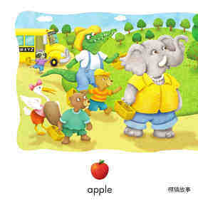I Am Ann绘本故事第5页