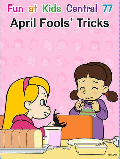 April Fools’ Tricks