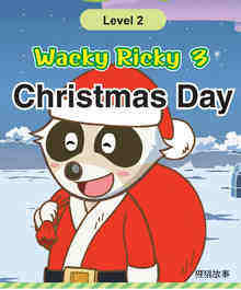 Christmas Day