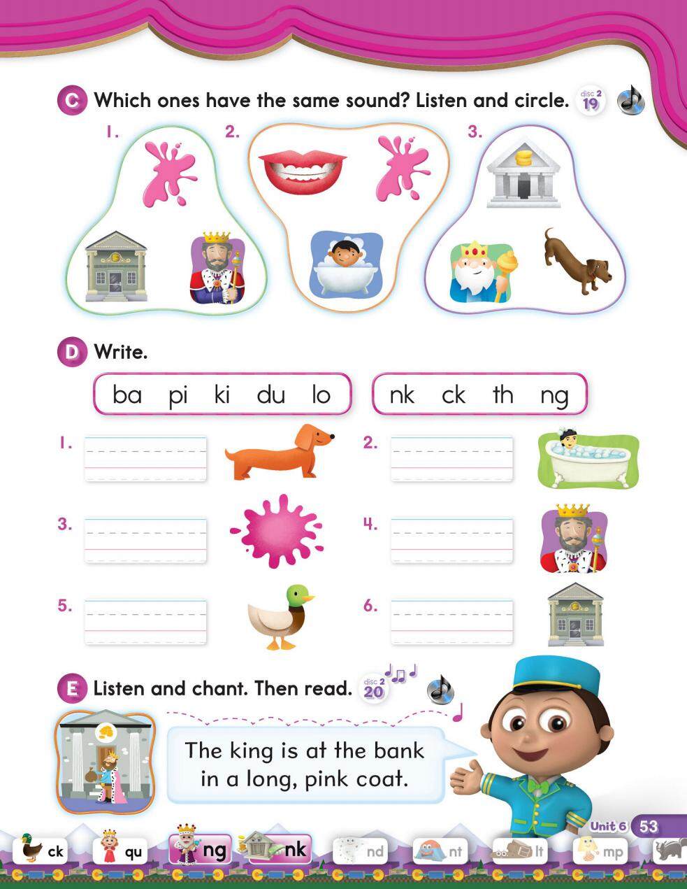 6-1绘本故事第3页