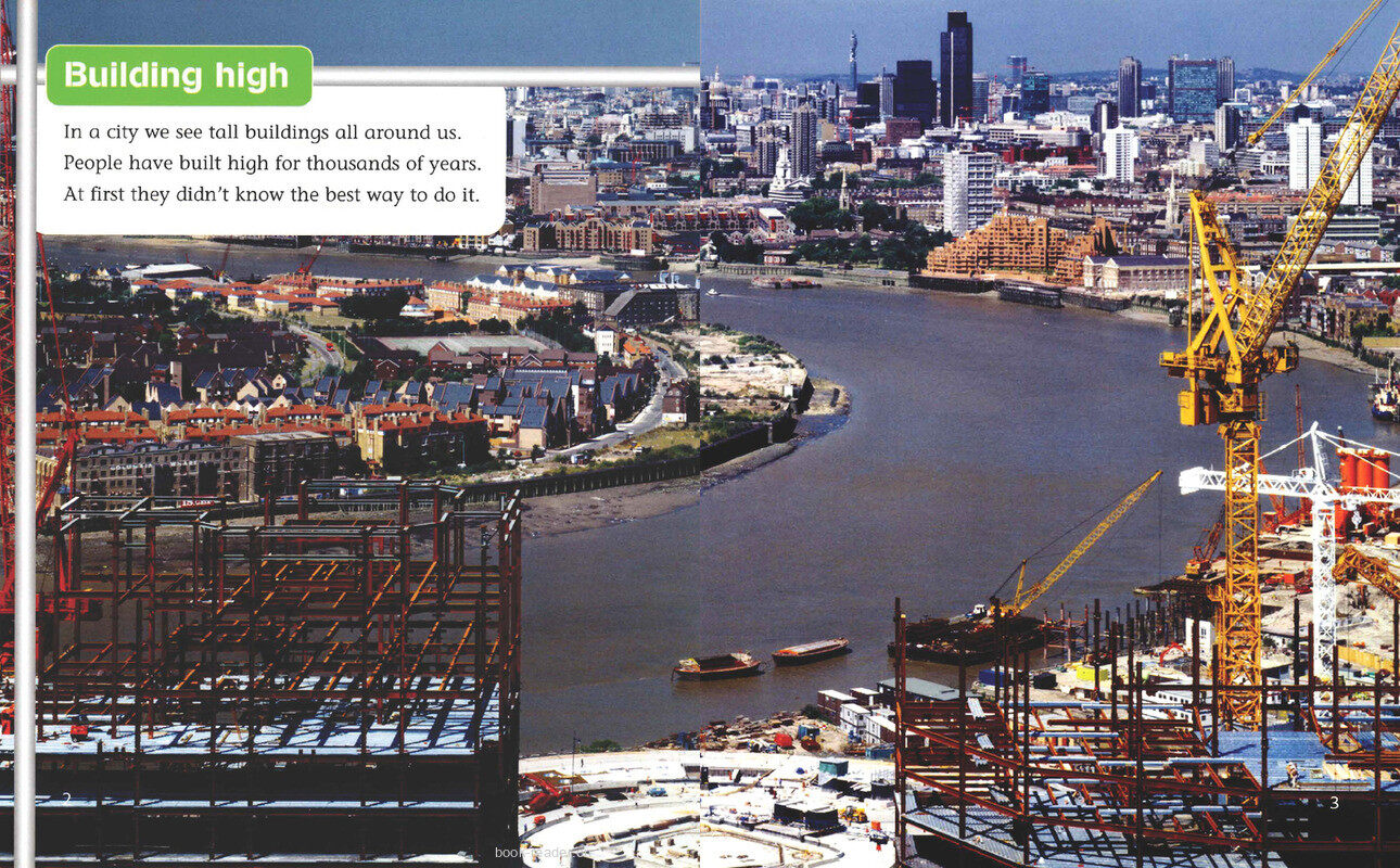 Building High绘本故事第3页