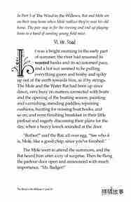 The Wind in the Willows (Part 6)绘本故事第3页