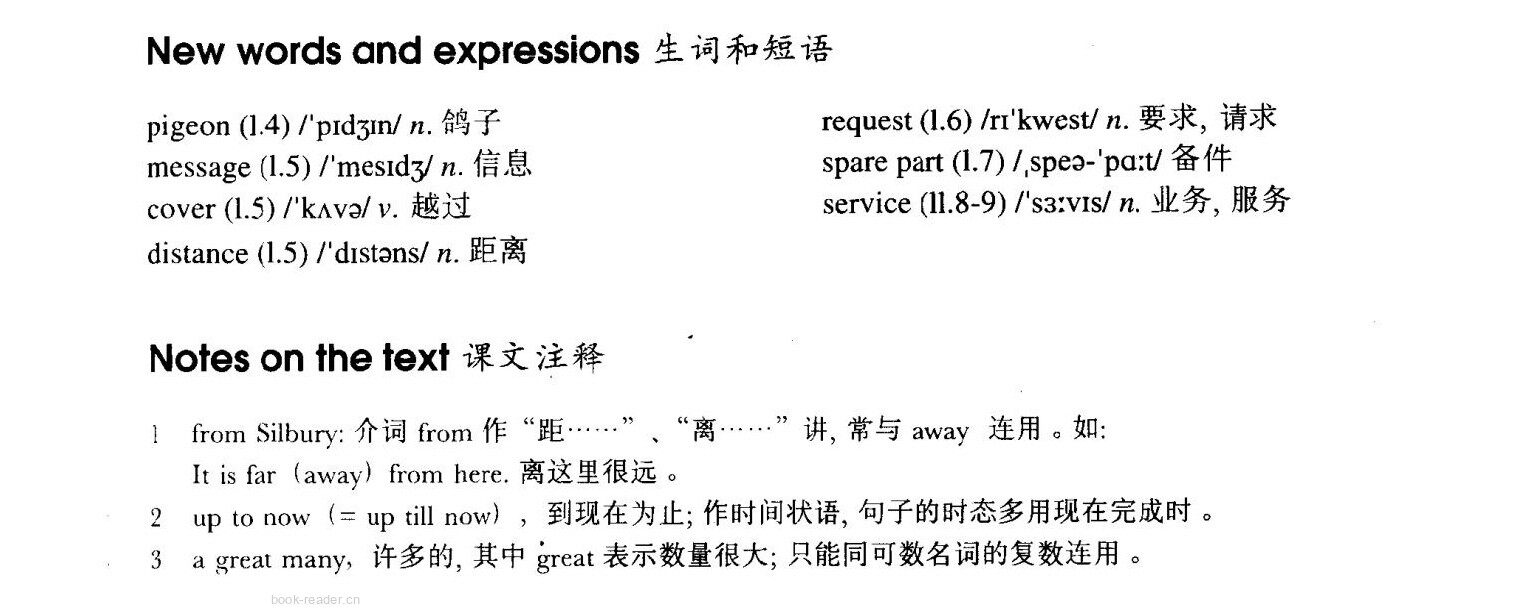 5 No wrong numbers绘本故事第3页