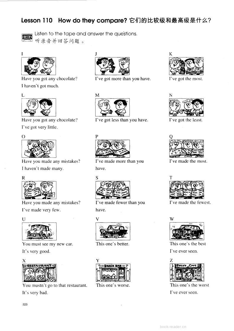 1-110 How do they compare?绘本故事第2页