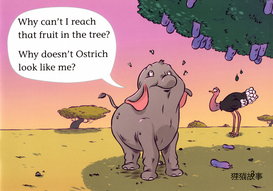 How the Elephant Got His Trunk绘本故事第4页