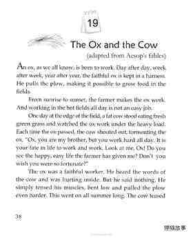 The Ox and the Cow绘本故事第2页
