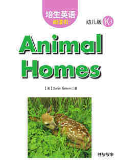 Animal Homes