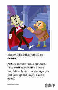 Vampire Dentist绘本故事第5页