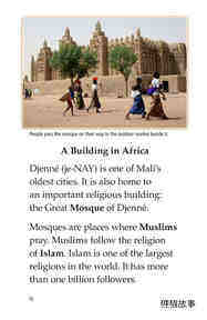 Great Mosque of Djenne绘本故事第3页