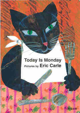(8周)Today Is Monday