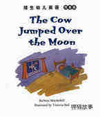 The cow jumped over the moon绘本故事第2页