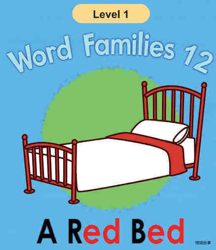 A Red Bed