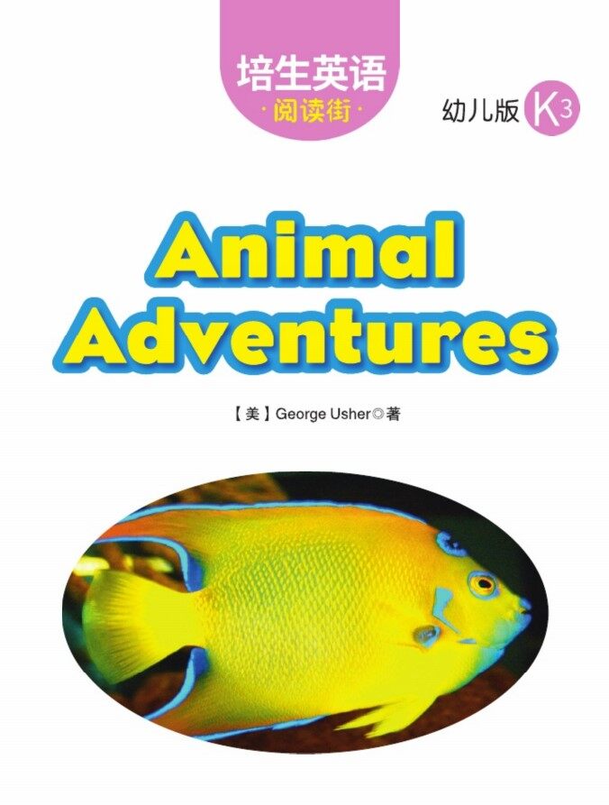 Animal Adventures绘本故事第2页