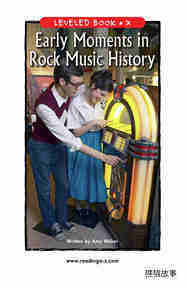 Early Moments in Rock Music History