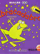 Abracadabra