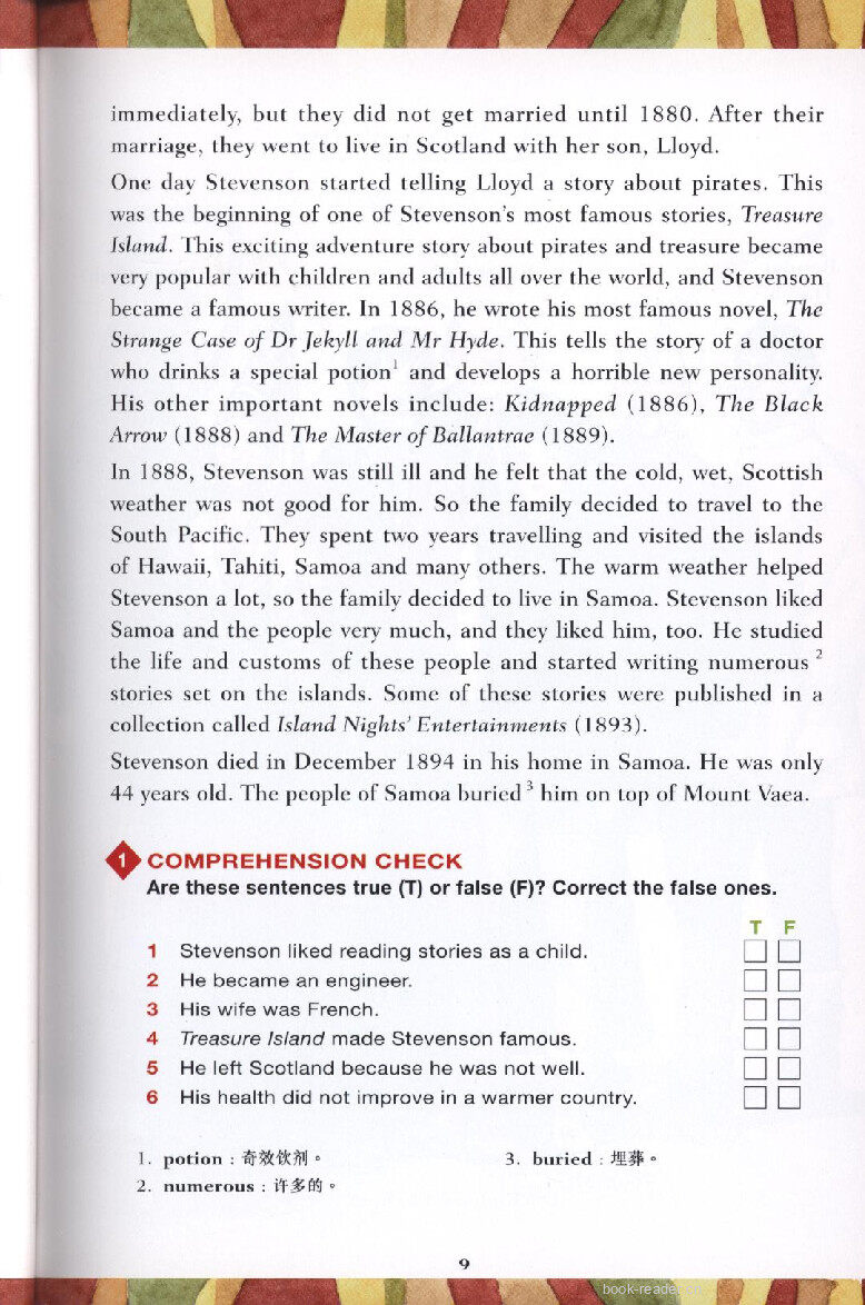 The Black Arrow绘本故事第4页