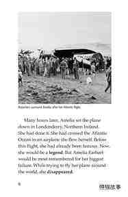 Amelia Earhart A Legend in Flight绘本故事第5页