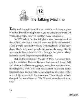 The Talking Machine绘本故事第2页