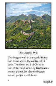 The Great Wall of China绘本故事第3页